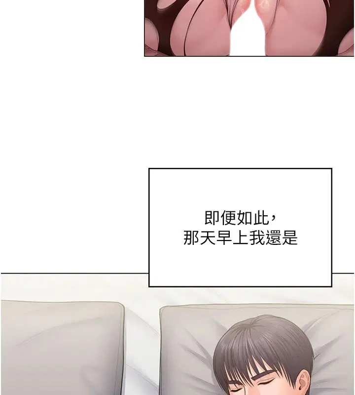 第49話