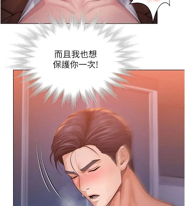 第49話