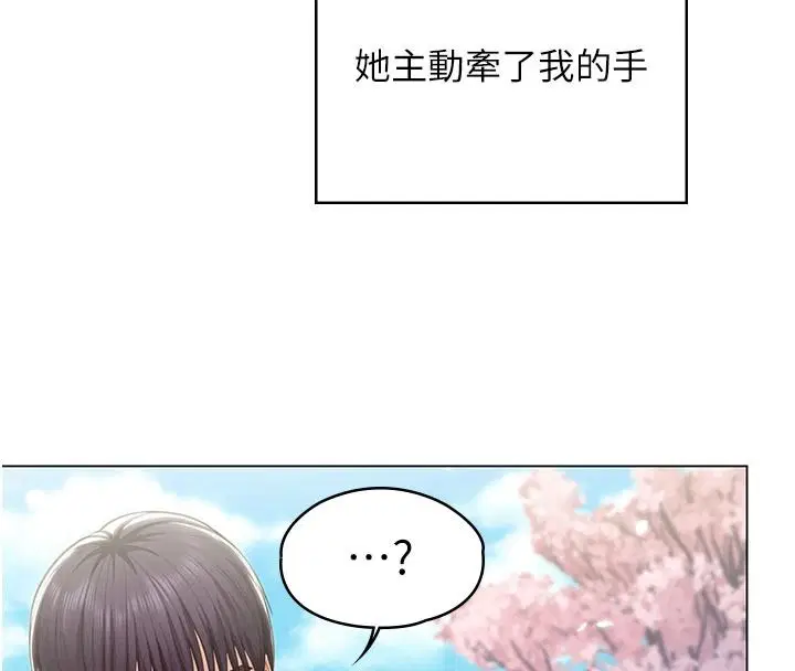 第49話