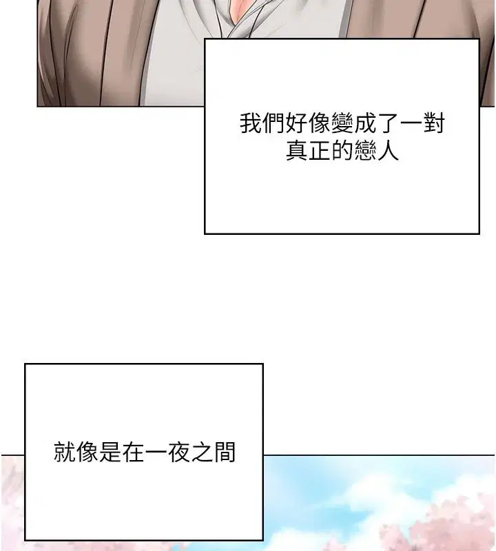 第49話
