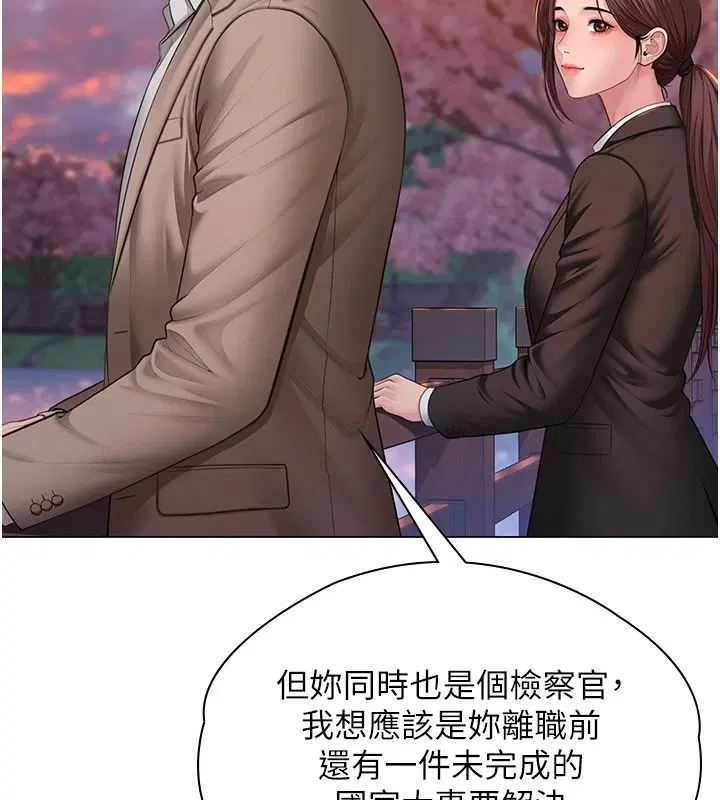 第49話