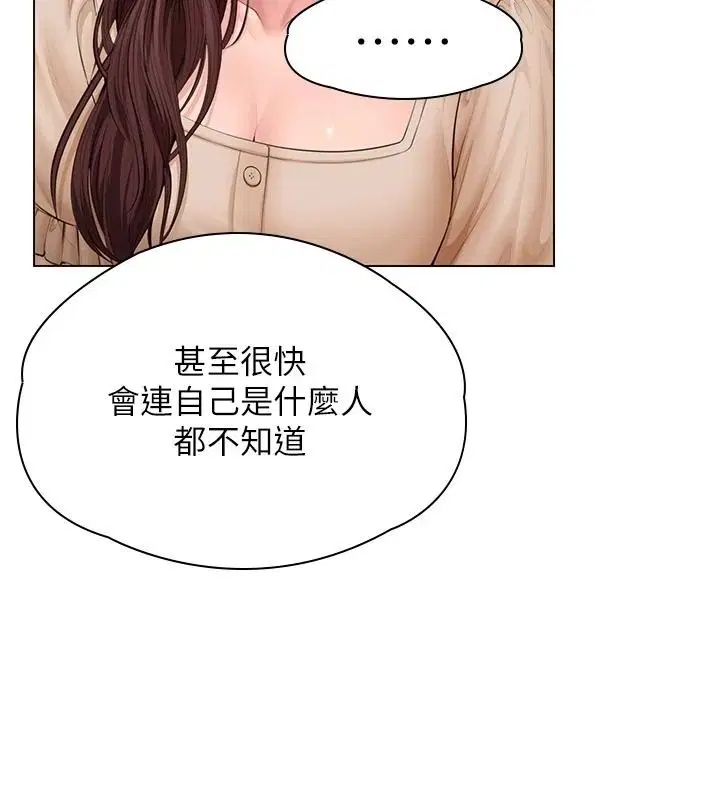 第50話
