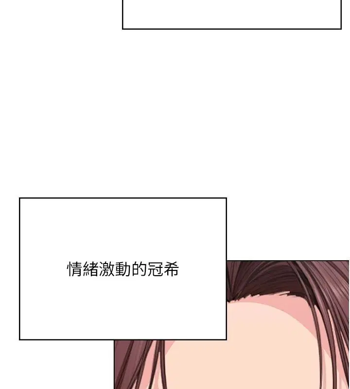第50話