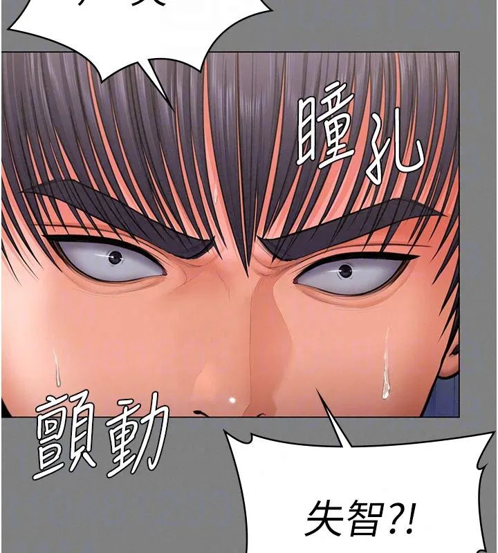 第50話