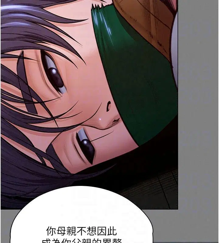 第50話