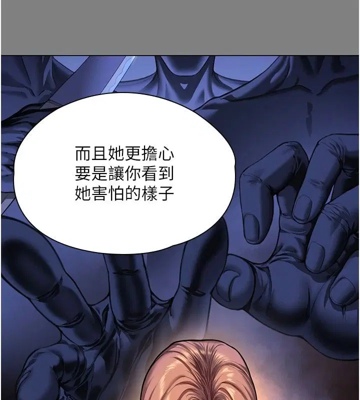 第50話