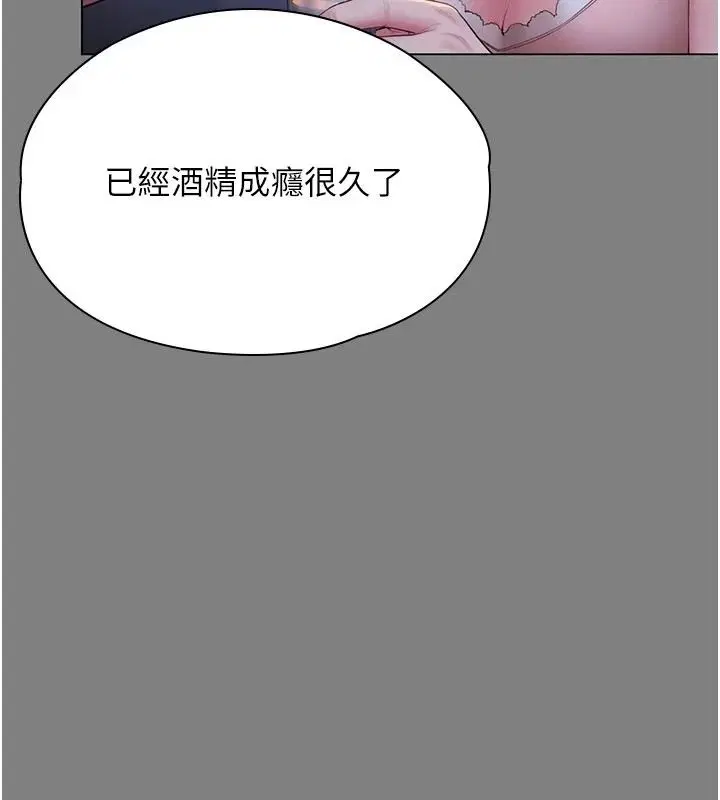 第50話