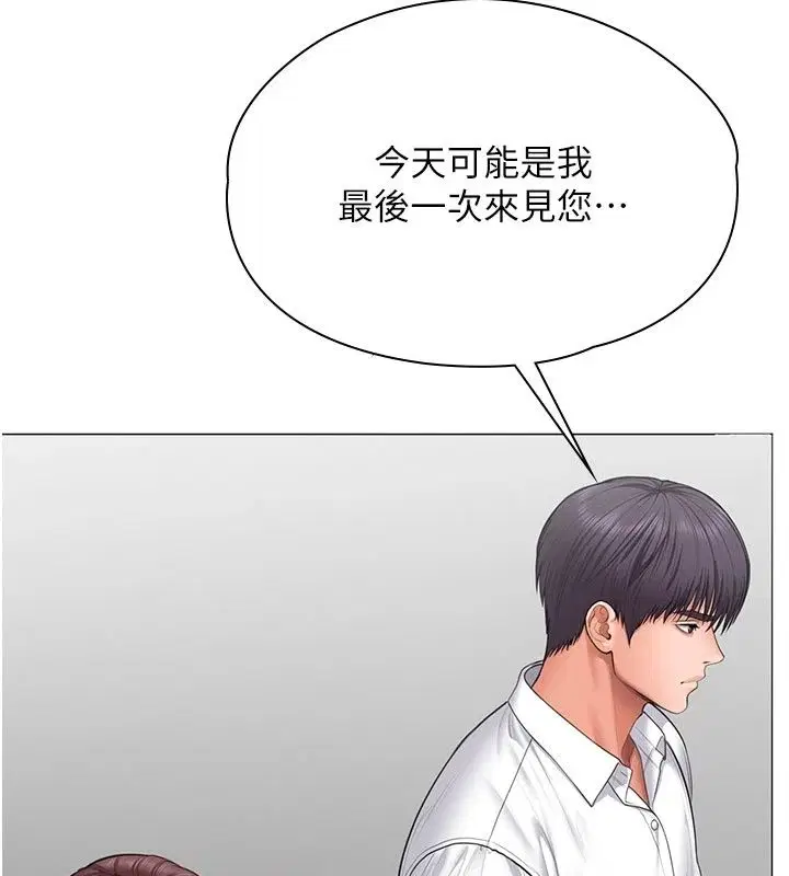 第50話