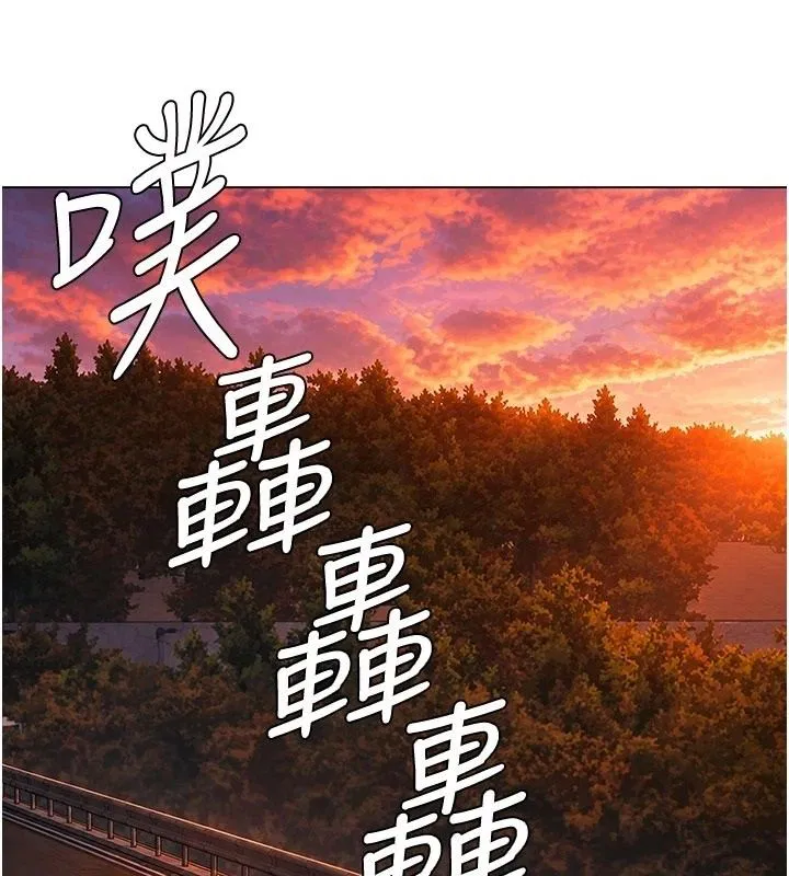 第50話