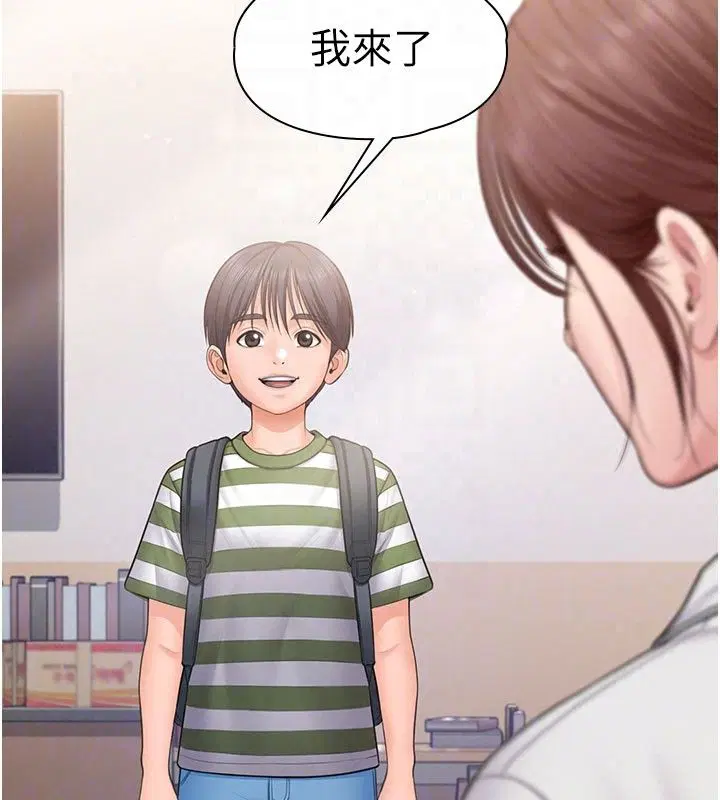 第50話