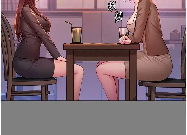 第50話