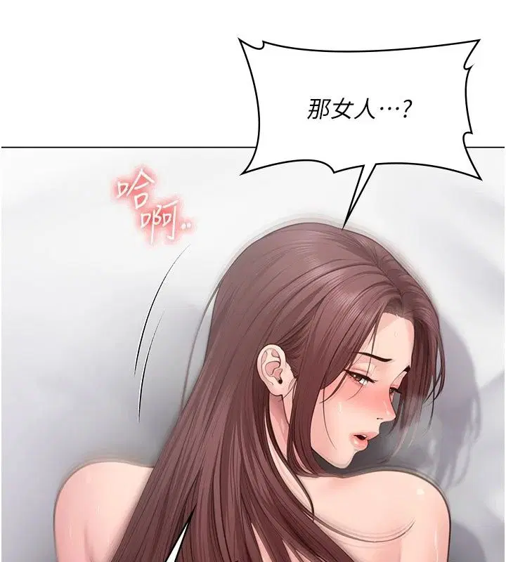 第50話