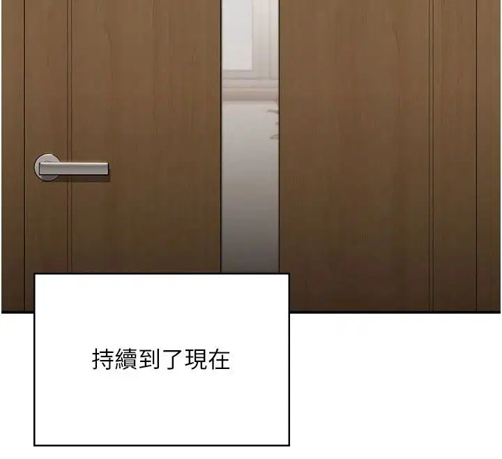 第50話