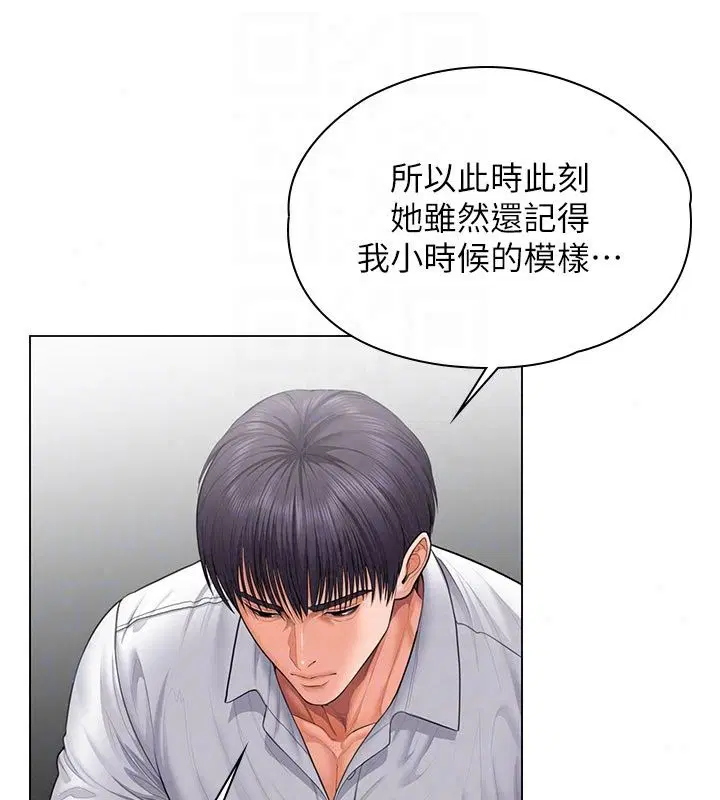 第50話