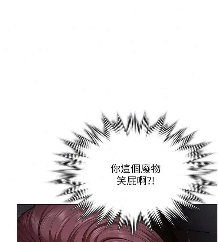 第51話