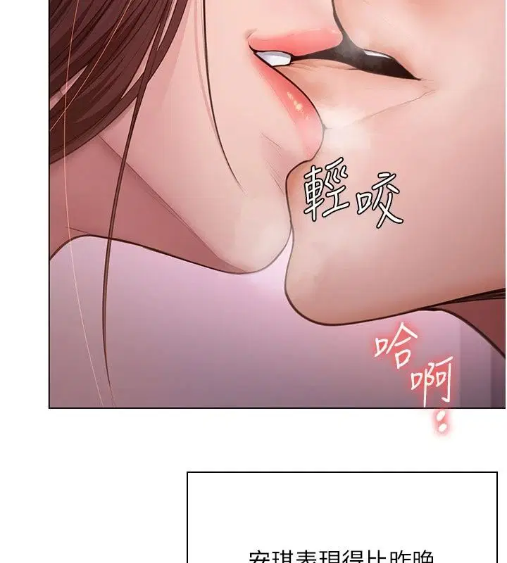 第51話