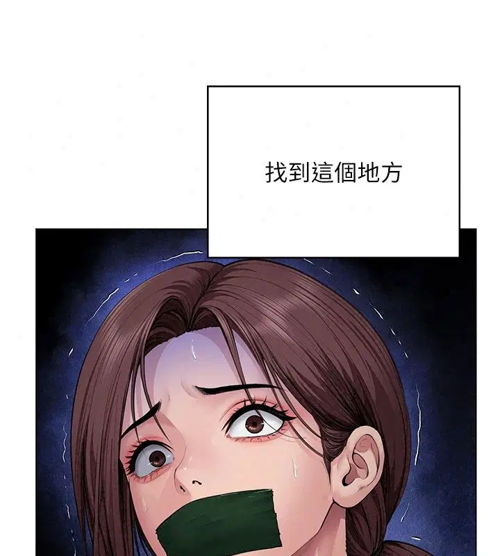 第51話