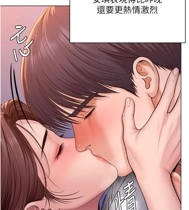 第51話