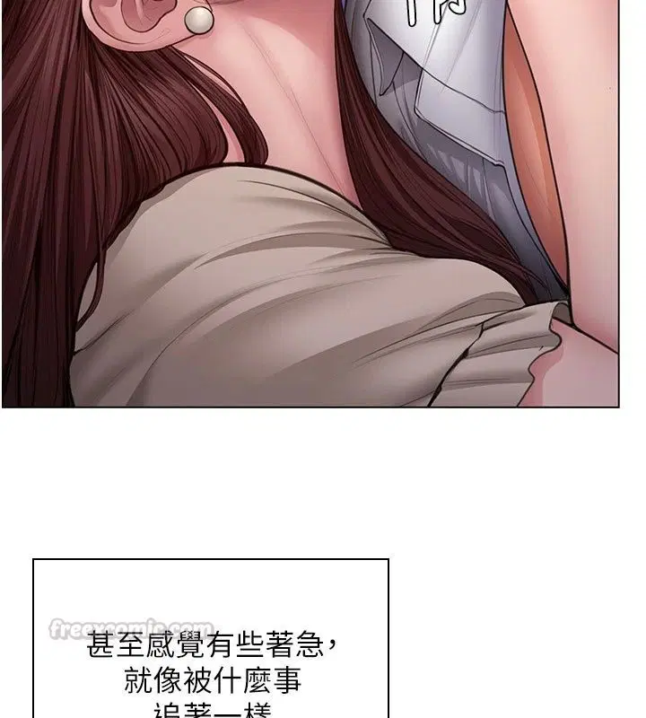 第51話