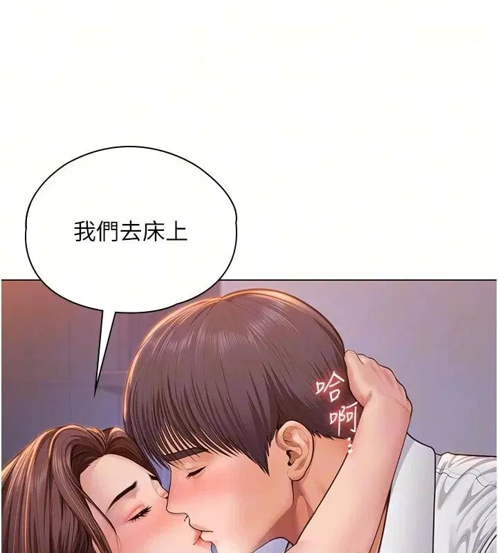 第51話