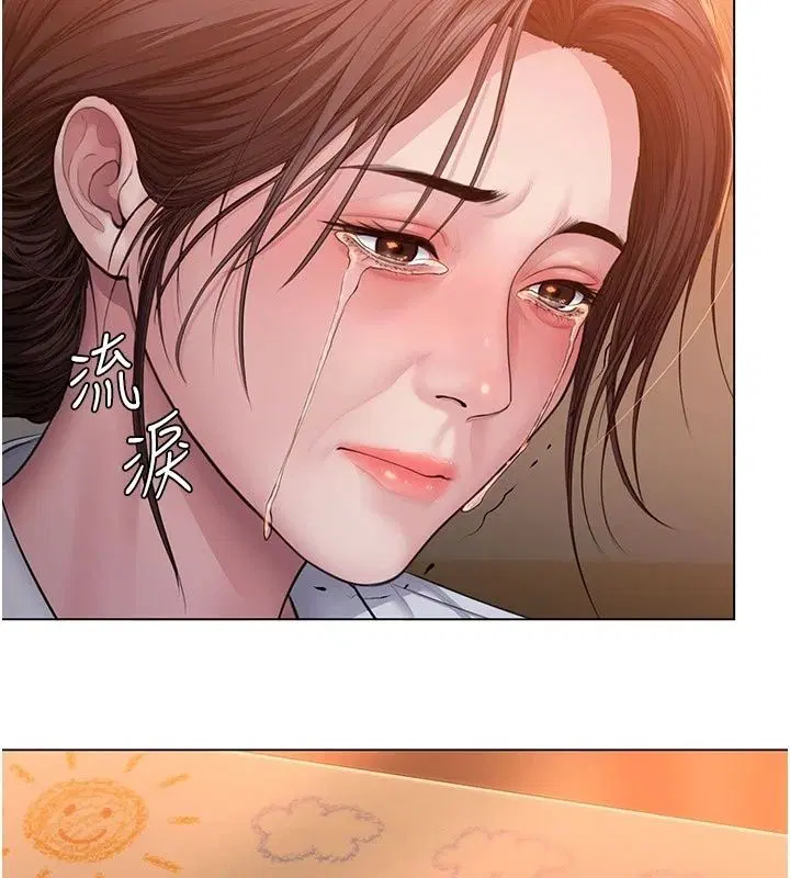 第51話