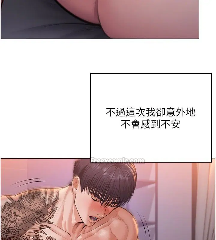 第51話