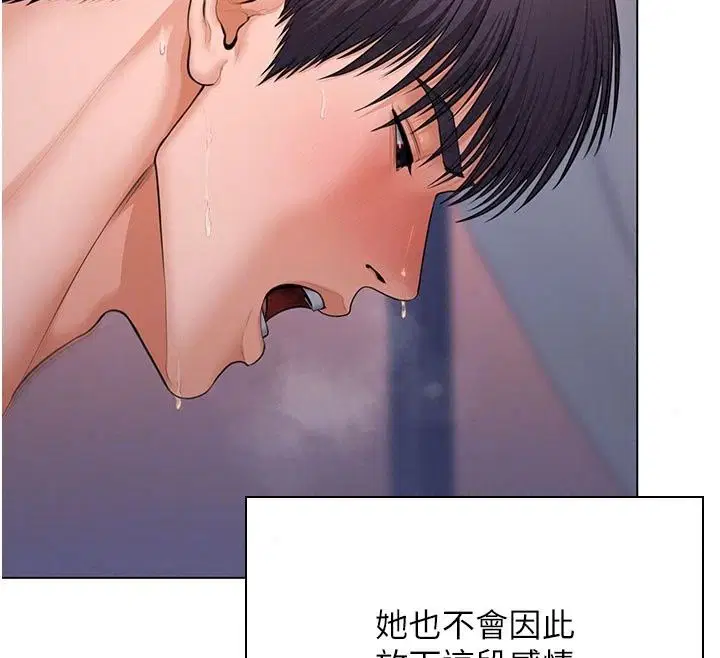 第51話