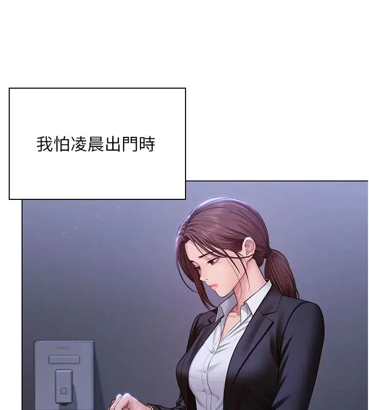 第51話