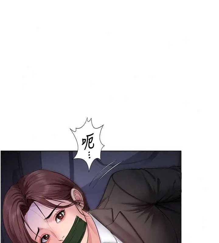 第51話