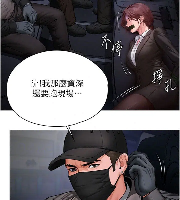 第51話