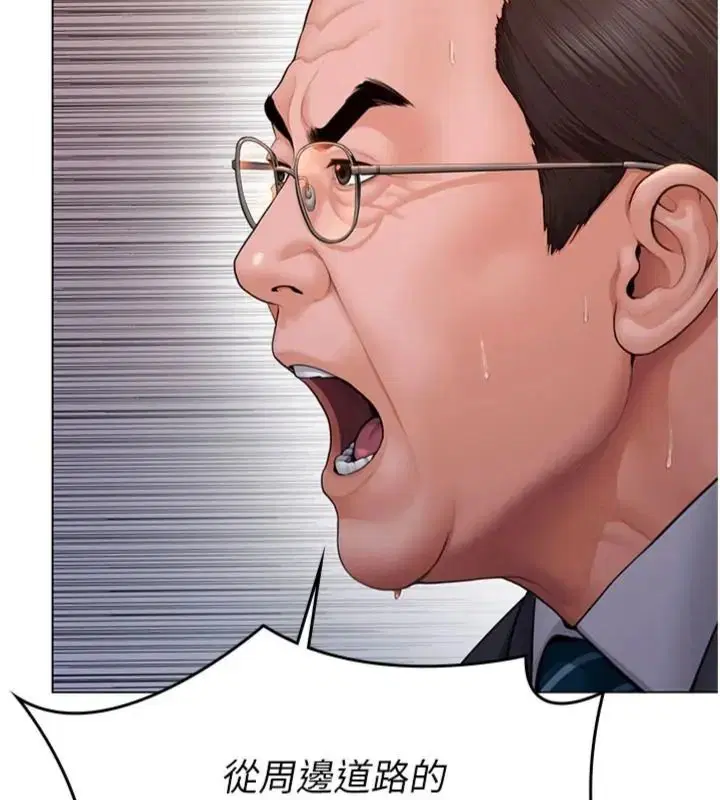 第52話