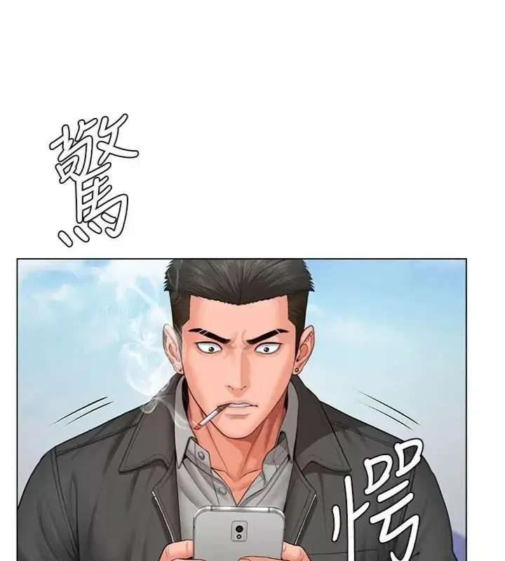第52話