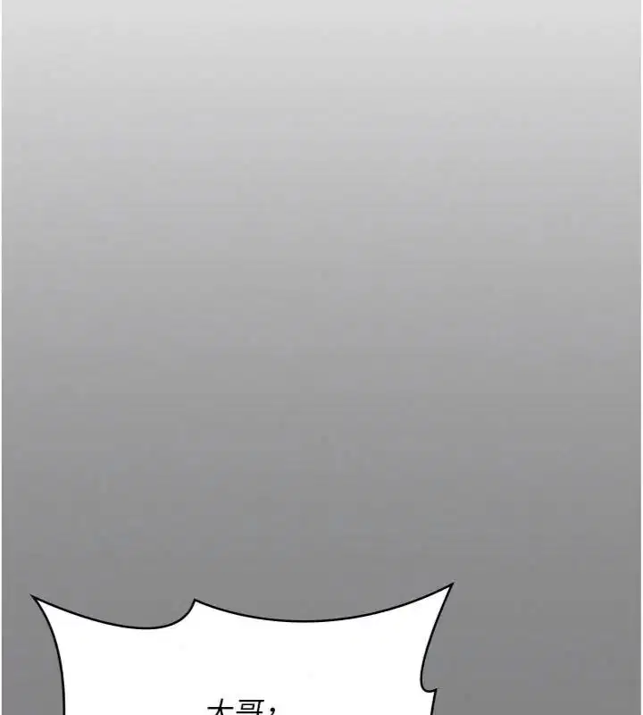 第52話