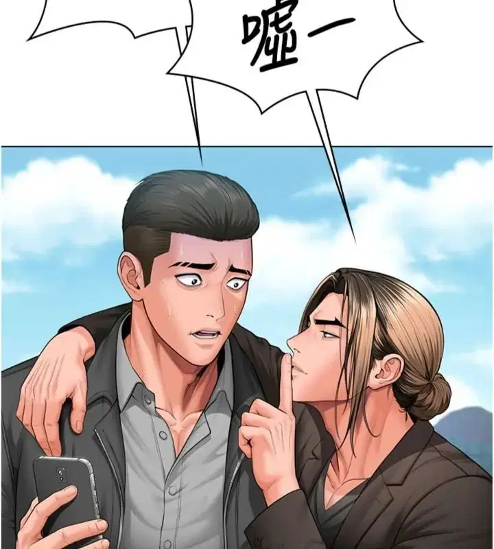 第52話