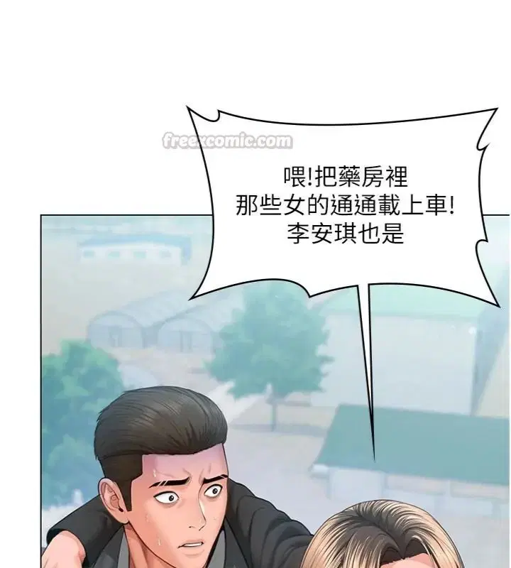 第52話