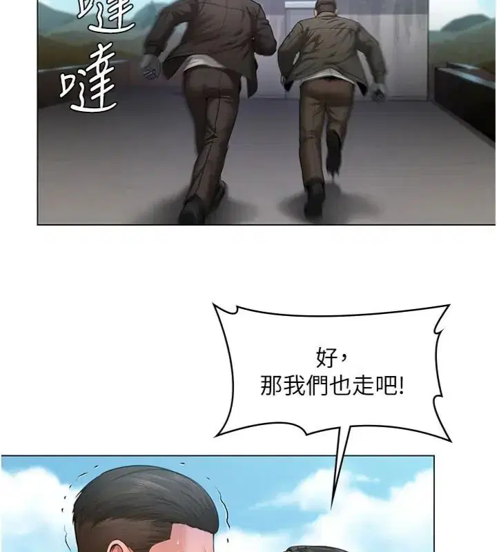 第52話