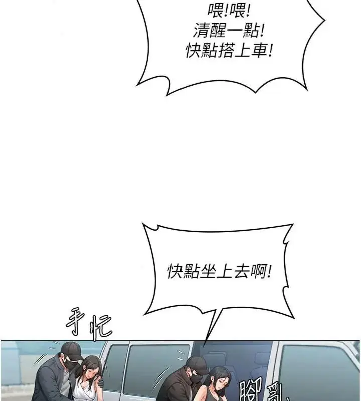 第52話