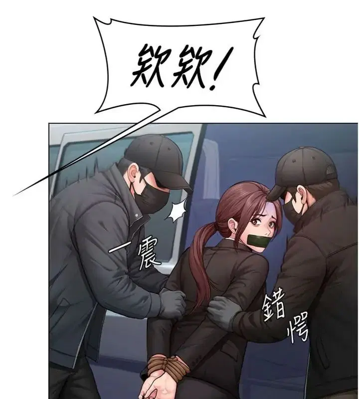 第52話