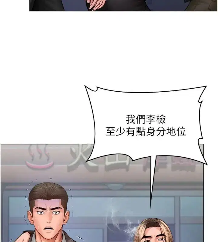 第52話