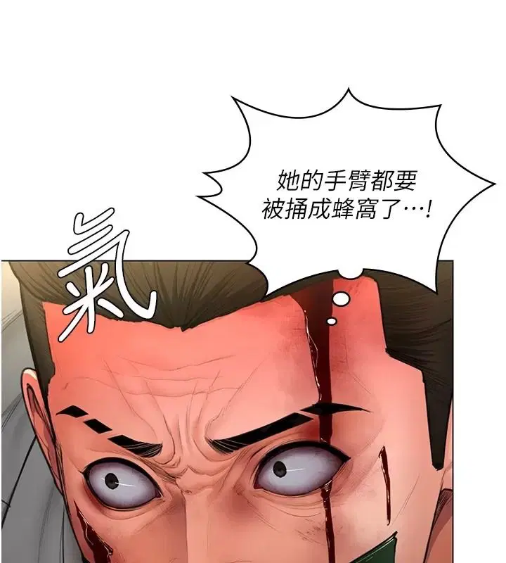 第53話