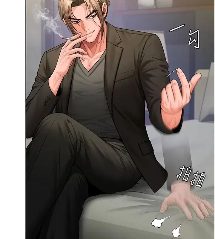 第53話