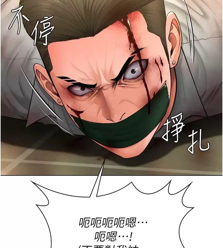 第53話