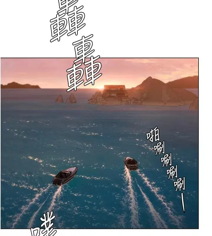 第53話
