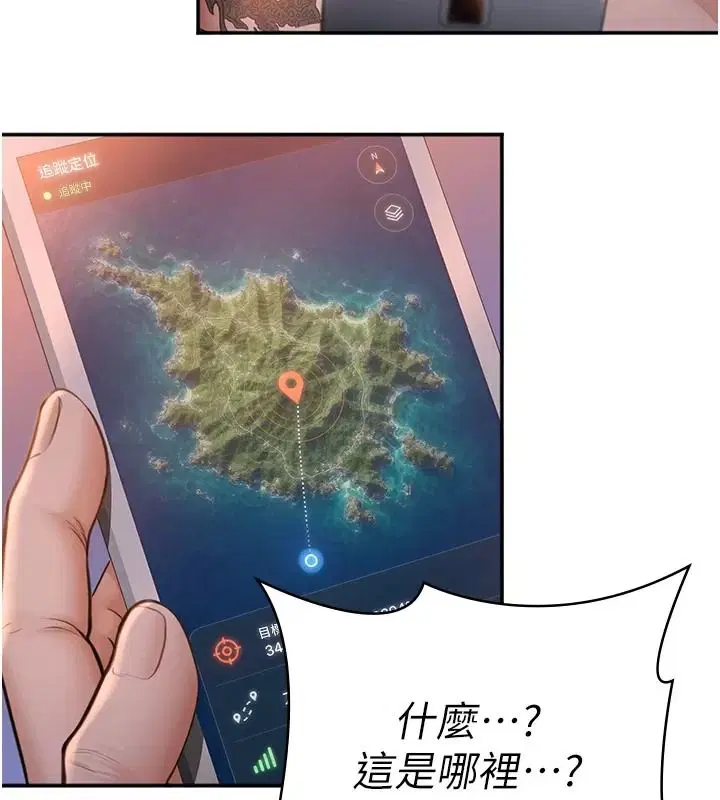 第53話