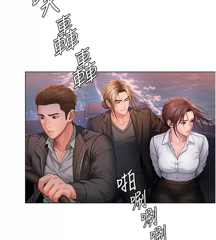第53話
