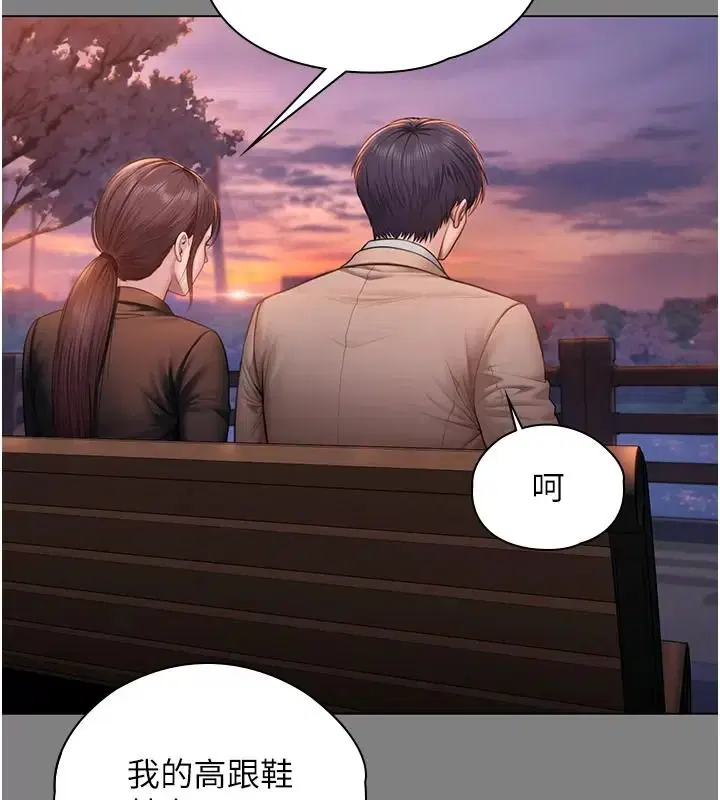 第53話