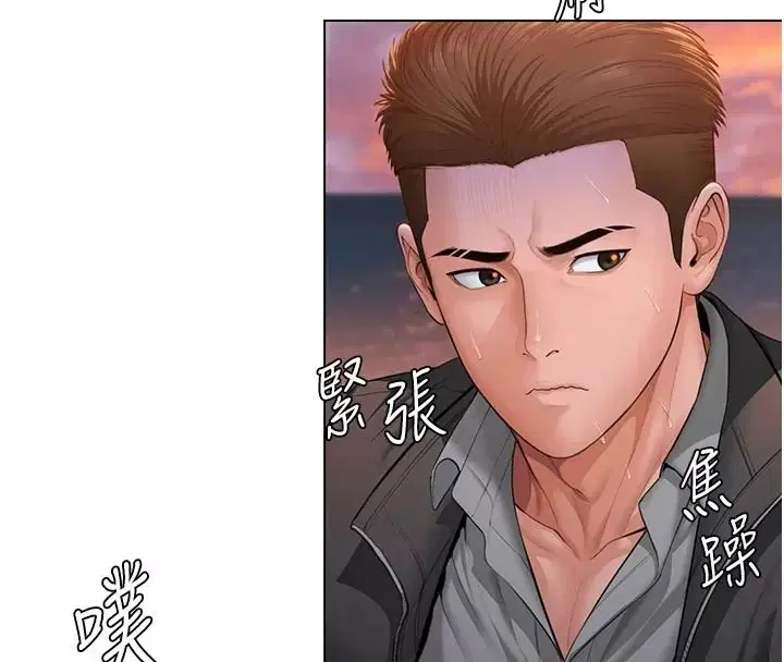 第53話