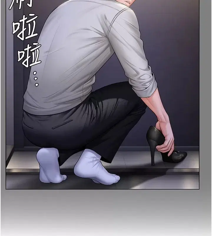 第53話