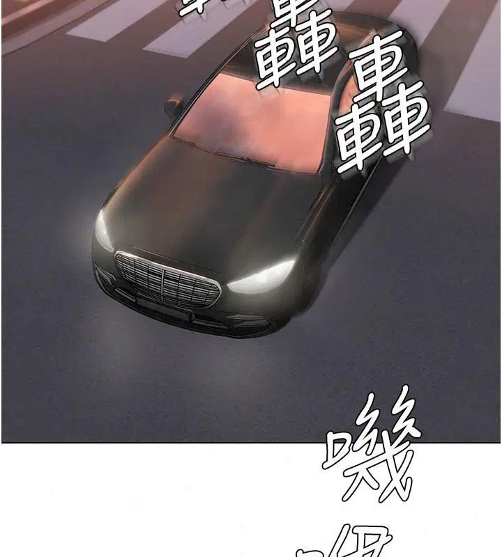 第53話