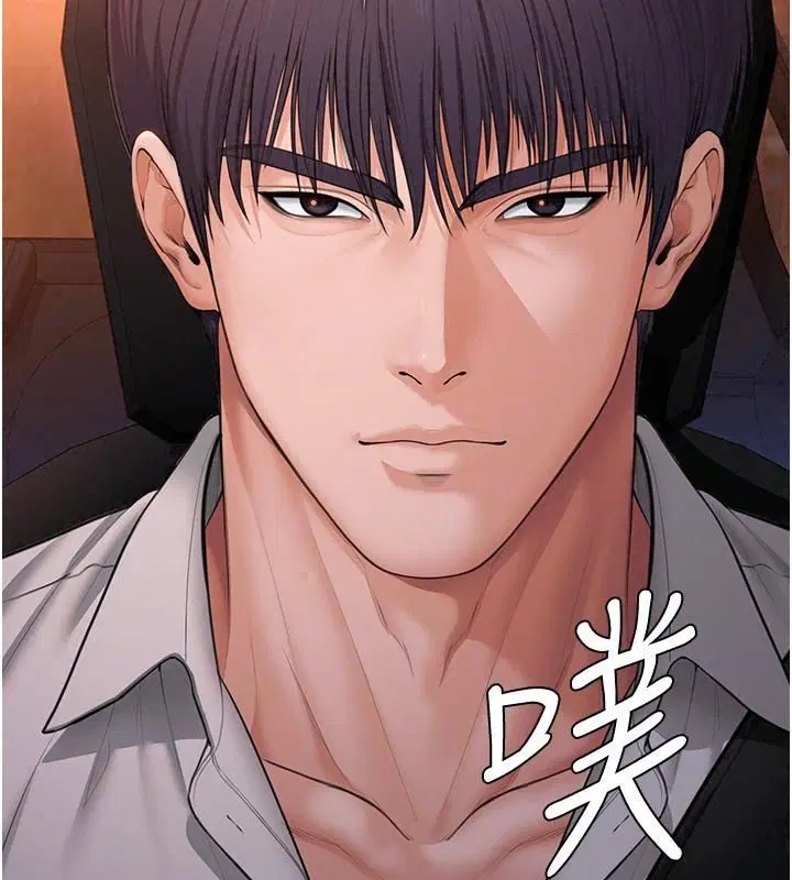 第53話
